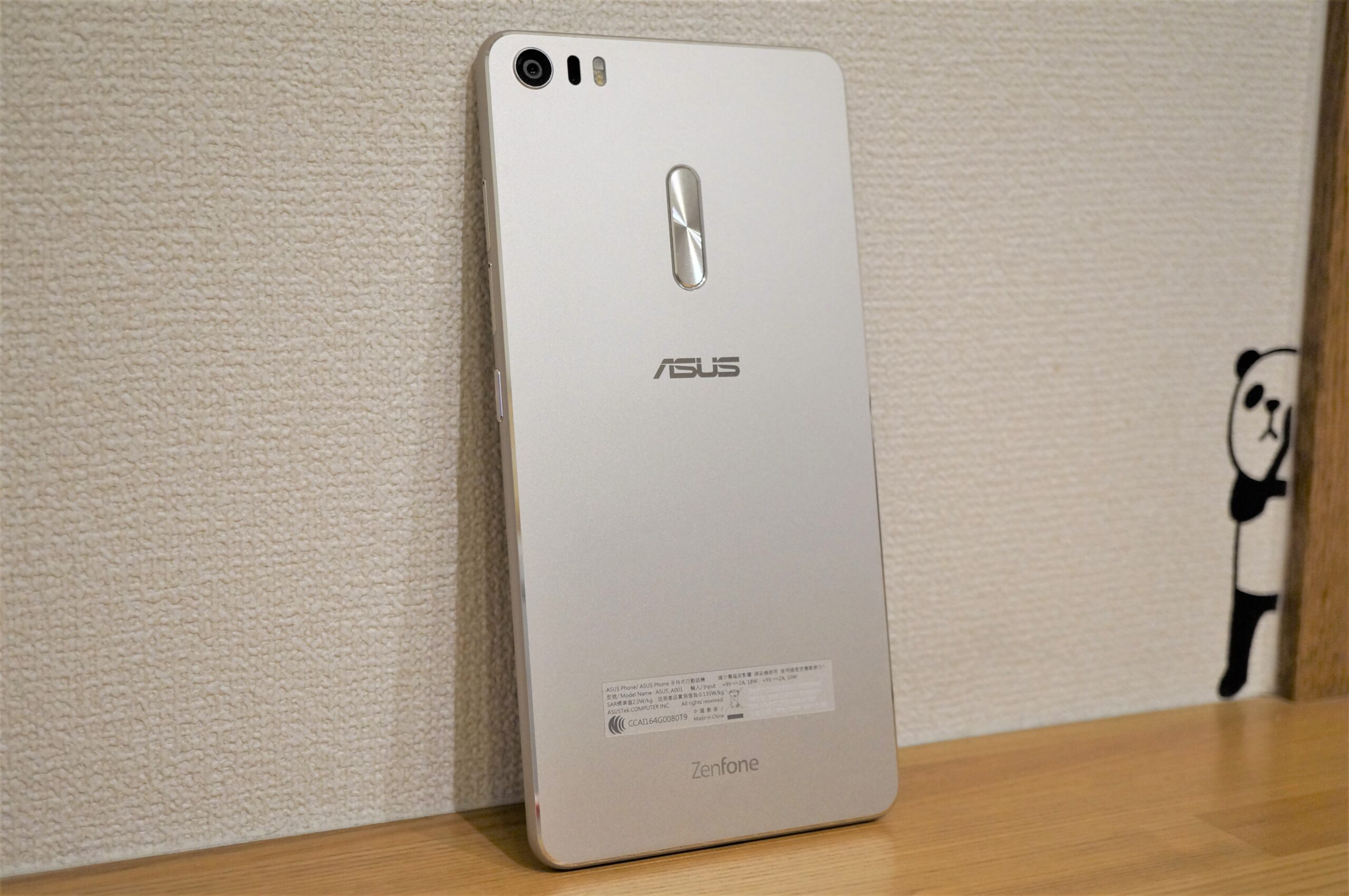 ASUS Zenfone3Ultra | ログノレ